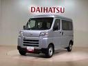 ４ＷＤ　アイドリングストップ　オートマチックハイビーム　衝突防止システム　レーンアシスト　キーレスエントリー　記録簿　ワンオーナー　エアバッグ　エアコン　パワーステアリング　パワーウィンドウ　ＡＢＳ（北海道）の中古車
