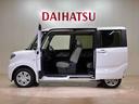 （北海道）の中古車