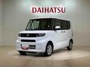 （北海道）の中古車