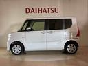（北海道）の中古車