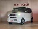 （北海道）の中古車