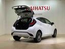 （北海道）の中古車