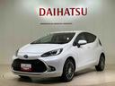 （北海道）の中古車