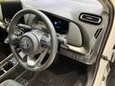 （北海道）の中古車