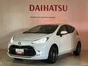 （北海道）の中古車
