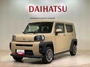 ４ＷＤ　アイドリングストップ　オートマチックハイビーム　衝突防止システム　ＬＥＤヘッドランプ　レーンアシスト　スマートキー　記録簿　禁煙車　エアバッグ　エアコン　パワーステアリング　パワーウィンドウ（北海道）の中古車