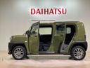 （北海道）の中古車