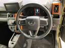（北海道）の中古車