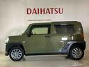 （北海道）の中古車