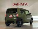 （北海道）の中古車