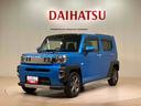 ４ＷＤ　ＥＴＣ　アルミホイール　シートヒーター　ターボ　アイドリングストップ　オートマチックハイビーム　衝突防止システム　ＬＥＤヘッドランプ　レーンアシスト　スマートキー　記録簿　ワンオーナー　ＡＢＳ（北海道）の中古車