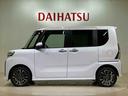 （北海道）の中古車