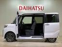 （北海道）の中古車