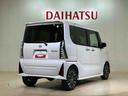 （北海道）の中古車