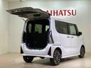 （北海道）の中古車