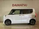 （北海道）の中古車