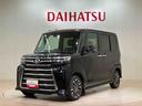 ４ＷＤ　ＥＴＣ　アルミホイール　シートヒーター　ターボ　アイドリングストップ　オートマチックハイビーム　衝突防止システム　ＬＥＤヘッドランプ　レーンアシスト　スマートキー　記録簿　ワンオーナー　ＡＢＳ（北海道）の中古車
