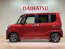 ４ＷＤ　ＥＴＣ　アルミホイール　シートヒーター　アイドリングストップ　オートマチックハイビーム　衝突防止システム　ＬＥＤヘッドランプ　レーンアシスト　スマートキー　記録簿　ワンオーナー　エアバッグ（北海道）の中古車