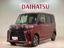 ４ＷＤ　ＥＴＣ　アルミホイール　シートヒーター　アイドリングストップ　オートマチックハイビーム　衝突防止システム　ＬＥＤヘッドランプ　レーンアシスト　スマートキー　記録簿　ワンオーナー　エアバッグ（北海道）の中古車