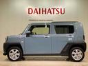 （北海道）の中古車