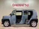 （北海道）の中古車