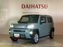 （北海道）の中古車