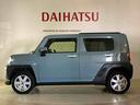 （北海道）の中古車