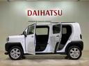 （北海道）の中古車