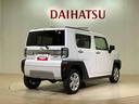 （北海道）の中古車