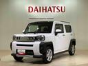 （北海道）の中古車