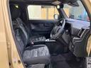 （北海道）の中古車