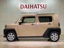 （北海道）の中古車