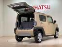 （北海道）の中古車