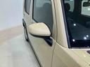 （北海道）の中古車