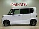 ４ＷＤ　アルミホイール　シートヒーター　アイドリングストップ　オートマチックハイビーム　衝突防止システム　ＬＥＤヘッドランプ　レーンアシスト　スマートキー　記録簿　ワンオーナー　エアバッグ　エアコン（北海道）の中古車