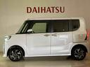 ４ＷＤ　アルミホイール　シートヒーター　アイドリングストップ　オートマチックハイビーム　衝突防止システム　ＬＥＤヘッドランプ　レーンアシスト　スマートキー　記録簿　ワンオーナー　エアバッグ　エアコン（北海道）の中古車
