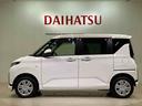 （北海道）の中古車