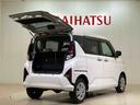 （北海道）の中古車