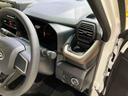 （北海道）の中古車