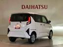 （北海道）の中古車