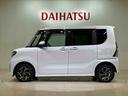 （北海道）の中古車