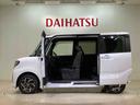 （北海道）の中古車