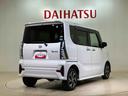 （北海道）の中古車