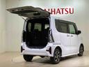 （北海道）の中古車