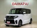 （北海道）の中古車