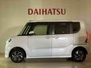 （北海道）の中古車