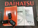 ４ＷＤ　ＥＴＣ　シートヒーター　アイドリングストップ　オートマチックハイビーム　衝突防止システム　ＬＥＤヘッドランプ　レーンアシスト　スマートキー　記録簿　禁煙車　ワンオーナー　エアバッグ　エアコン（北海道）の中古車