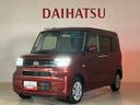 ４ＷＤ　ＥＴＣ　シートヒーター　アイドリングストップ　オートマチックハイビーム　衝突防止システム　ＬＥＤヘッドランプ　レーンアシスト　スマートキー　記録簿　禁煙車　ワンオーナー　エアバッグ　エアコン（北海道）の中古車