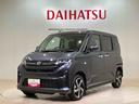 ４ＷＤ　アルミホイール　シートヒーター　ターボ　アイドリングストップ　オートマチックハイビーム　衝突防止システム　ＬＥＤヘッドランプ　レーンアシスト　スマートキー　記録簿　ワンオーナー　エアバッグ（北海道）の中古車