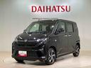 ４ＷＤ　アルミホイール　ターボ　アイドリングストップ　オートマチックハイビーム　衝突防止システム　ＬＥＤヘッドランプ　レーンアシスト　スマートキー　記録簿　ワンオーナー　エアバッグ　エアコン　ＡＢＳ（北海道）の中古車